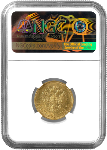 10 рублей Николай II Российская империя золотая монета NGC AU DETAILS 1899 (2)