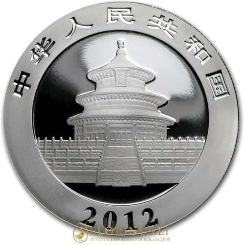 2012 Panda Kinija 10 Juanių 1 oz sidabrinė moneta (2)