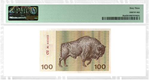 1991 Литва 100 талона PMG UNC 63 (без предупредителен текст) (2)