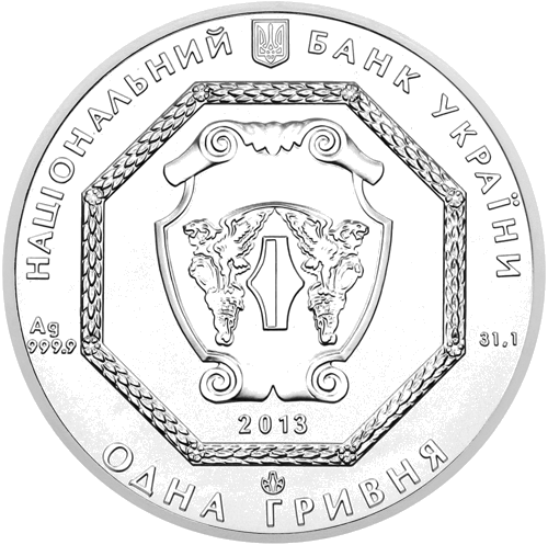 1 oz Arkangelas Mykolas 2013 Ukraina sidabrinė moneta (2)