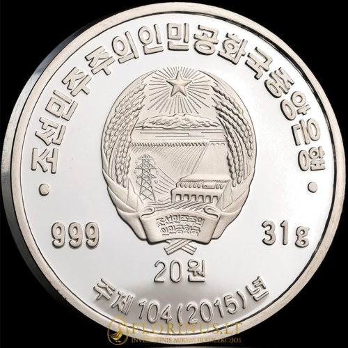 2015 Šiaurės Korėja, Chrysolophus Pictus, 20 won sidabrinė moneta (4)