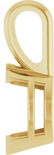 14K Yellow 8x6 mm Oval Solitaire Pendant Mounting (3)