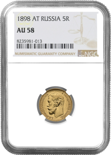 5 rublių Nikolajus II auksinė moneta Rusijos Imperija AU 58 1898 (1)