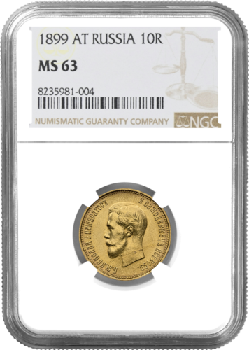 10 rublių Nikolajus II auksinė moneta Rusijos Imperija MS 63 1899 (1)