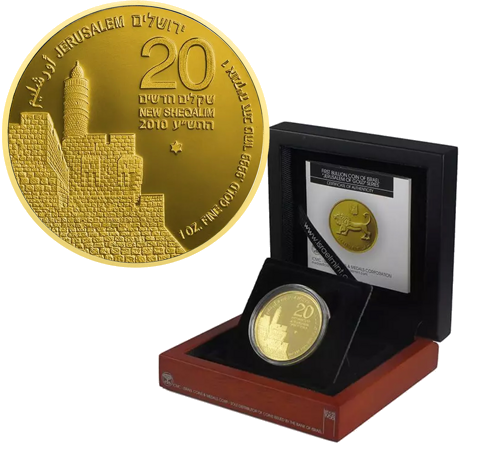 1 oz Кулата на Давид 2010 Израел златна монета (2)