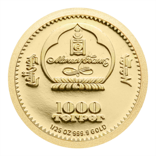 1/25 oz Amadeus Mocarts 2006 Mongolija Zelta Monēta (2)