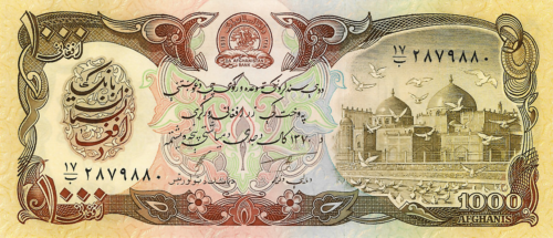 Oficialūs pasaulio banknotai iš bankinės pakuotės (50 vnt) (5)