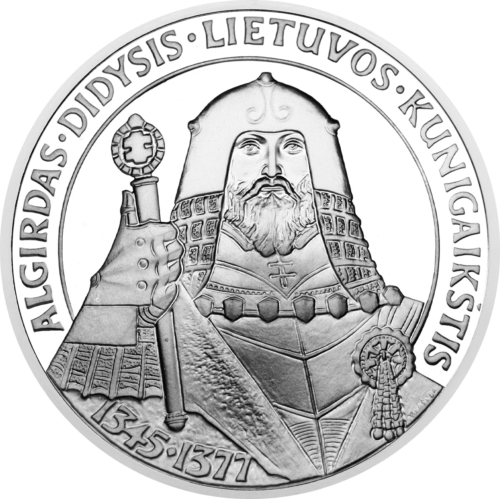 1998 Великий Князь Ольгерд Литва 50 литов серебряная монета (1)