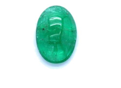 2.16 carat GREEN CABOCHON cut Oval Smaragdas (1)