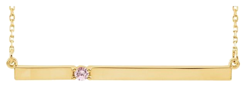 Pakabukas „Family Bar“ 585 Geltonojo Aukso Round 2.5mm (2)