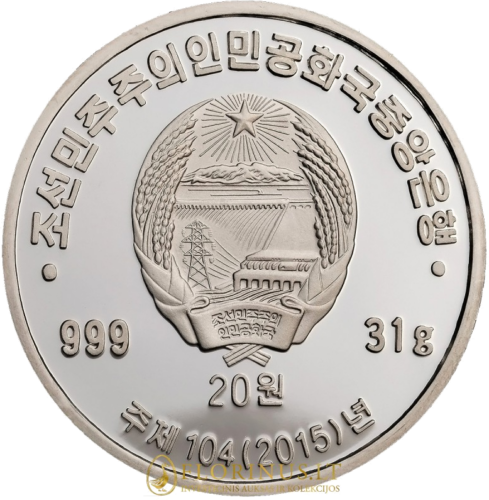 2015 North Korea, Accipiter Gentilis, 20 won silver coin (2)