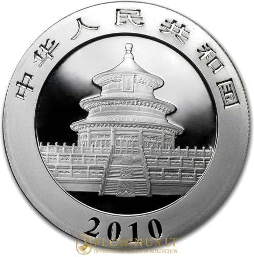 2010 Panda China 10 Yuan 1 oz silver coin (2)