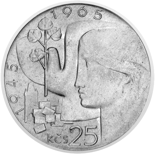 1965 Чехословакия Освобождение 25 крон серебряная монета (1)