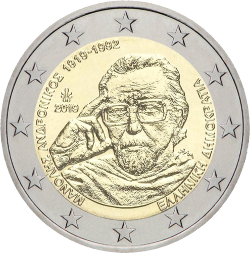 2019 Гърция Манолис Андроникос монета от 2 евро (1)