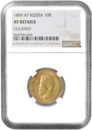 10 rubles Nicholas II Russian Empire gold coin NGC VF DETAILS 1899 (1)