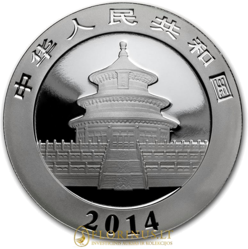 2014 Panda Kinija 10 Juanių 1 oz sidabrinė moneta (2)