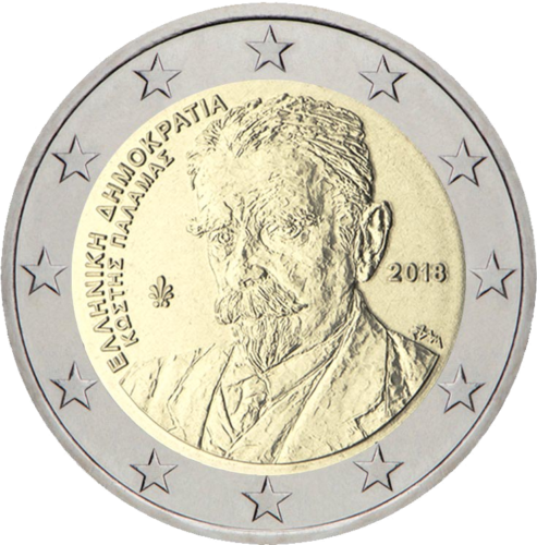 2018 Гърция Монета от 2 евро Костис Паламас (1)
