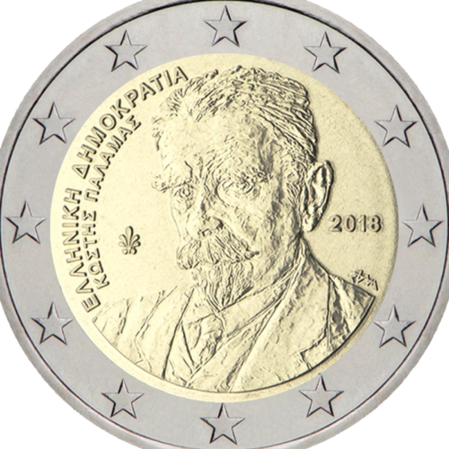 2018 Graikija Kostis Palamas 2 eurų moneta (2)