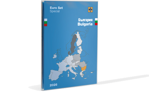 Ietvars Bulgārijas eiro monētu komplektam (1)