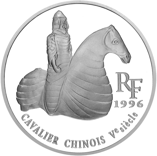 10 франка Китайски конник 1996 Франция сребърна монета (1)