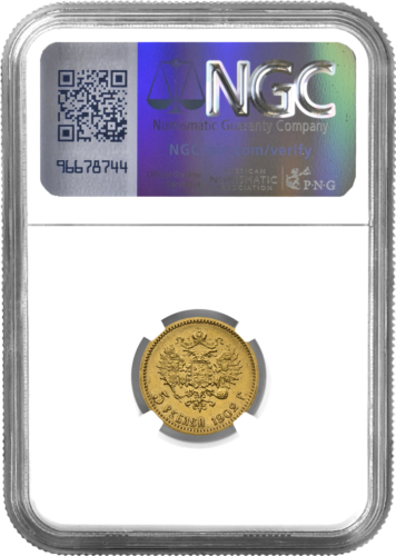 5 rubles Nicholas II Russian Empire gold coin AU 50 1902 (2)