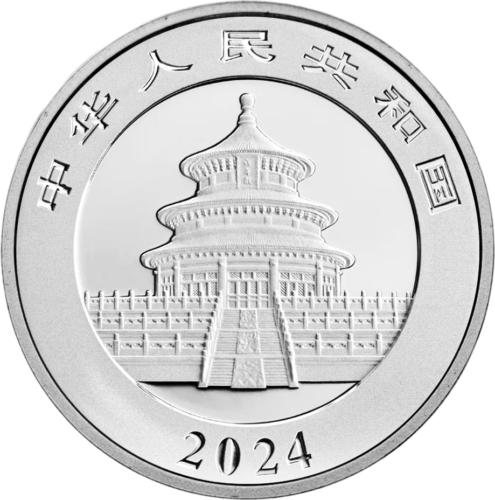 2024 Панда Китай 10 юана 30 г. сребърна монета (2)