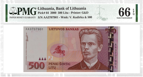 2000 Lithuania 500 litas banknote PMG GEM UNC 66 (1)