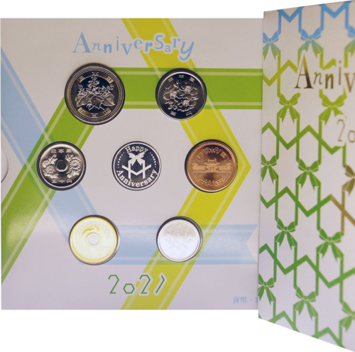 Комплект монети от 2021 г. за Япония (юбилейни) (1)
