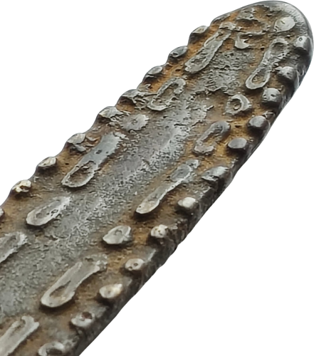 1591 - 1707 Kambodžia, Tigro liežuvis, bronzinė moneta (2)