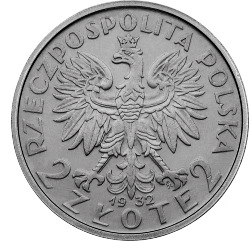 2 злоти Кралица Ядвига (1932-1934) Полша Сребърна монета (2)