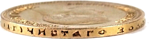 10 рубли златна монета Николай II 1898–1911 Руска империя (3)