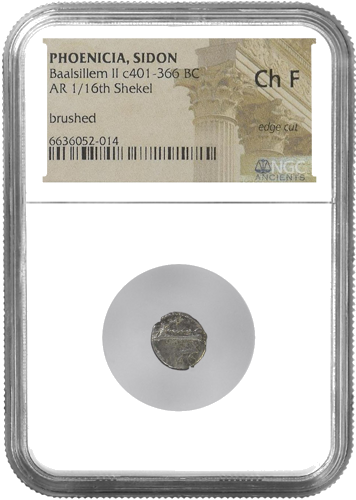 Samarijos Obolas (375-333 m. pr. Kr) sidabrinė moneta Ch F (1)