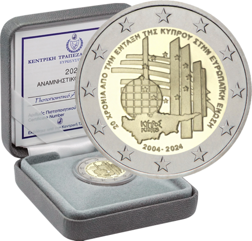 2024 Kipras Narystės ES jubiliejus 2 eurų Proof moneta (1)