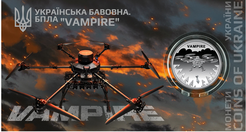 2025 Ukraine Vampire Drone 5 Hryvnias Coin BU in card (4)