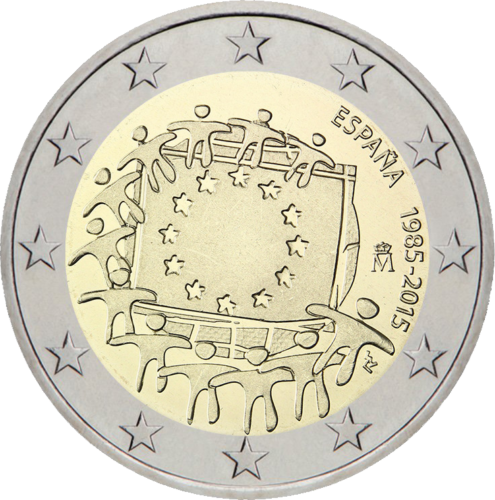 2015 Ispanija Europos vėliava 2 eurų moneta (1)