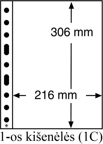 Прозрачни пликове GR (2)