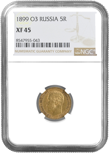 5 rubles Nicholas II Russian Empire gold coin NGC XF 45 1899 (1)
