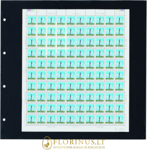 Листы Maximum для открыток (черные) (8)