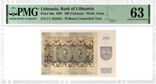 1991 Lietuva 100 taloni PMG UNC 63 (bez brīdinājuma teksta) (1)