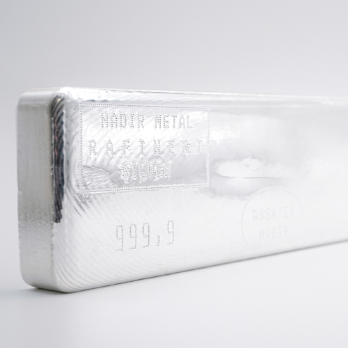 100 oz Серебряный слиток .999 Nadir Metal Rafineri (3)