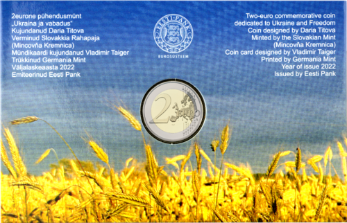 2022 Estonia Glory to Ukraine 2 euro BU coin (6)