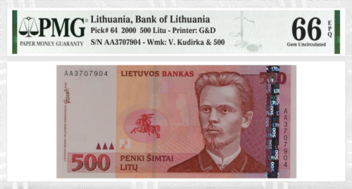 2000 Lietuva 500 litu banknote PMG GEM UNC 66 (1)