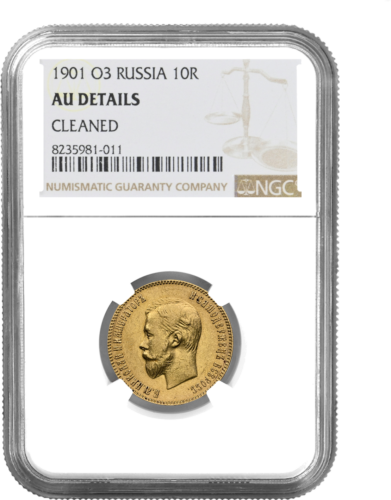 10 rublių Nikolajus II auksinė moneta Rusijos Imperija AU DETAILS 1901 (1)
