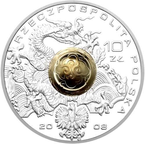 10 злоти Полска олимпийска делегация Пекин 2008 Полша сребърна монета (1)