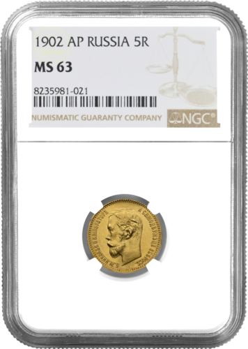 5 rublių Nikolajus II auksinė moneta Rusijos Imperija MS 63 1902 (1)