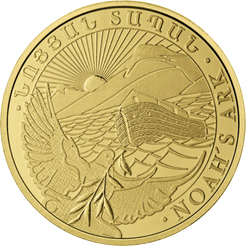 1/2 oz Noah's Ark Armenia Gold Coin (Mix Year) (1)