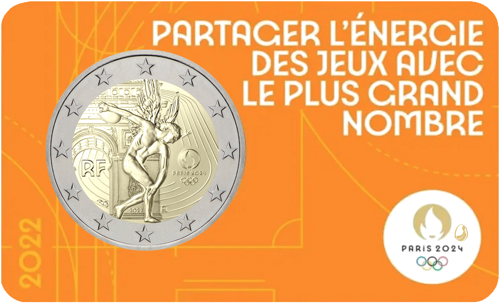 2022 France Paris 2024 Olympic Games 2 Euro BU Coin (7)
