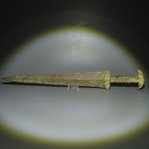 Меч 1-го т. до н. э. (Лорестан, Ближний Восток) (5)