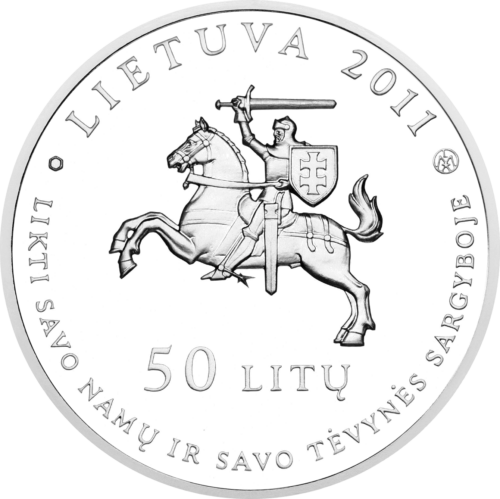 2011 Петкевичайте-Бите Литва 50 литов серебряная монета (2)