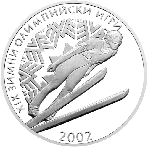 10 levas Tramplīnlēkšana 2001 Bulgārija sudraba monēta (1)